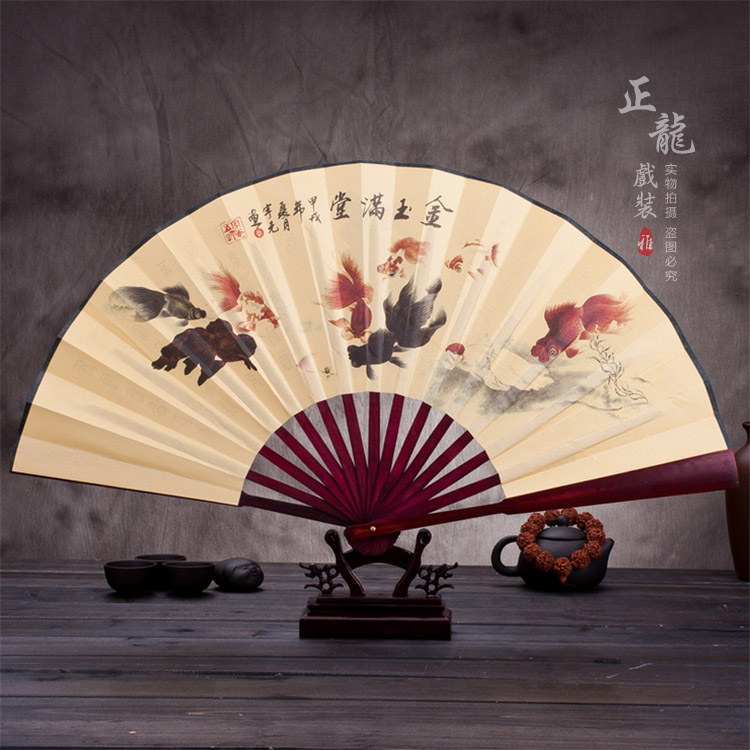 洪洞小生道具小生扇梅兰竹菊牡丹 折扇