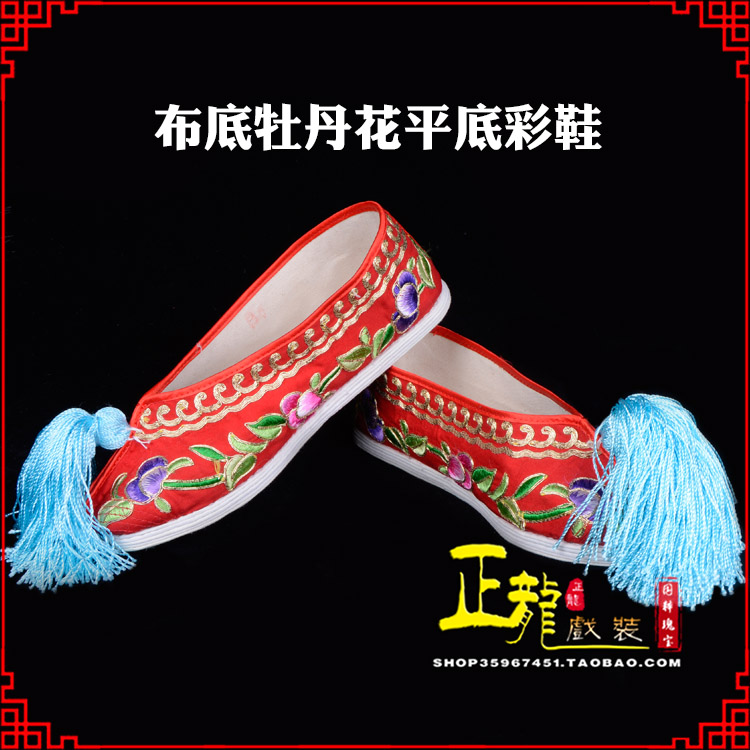 洪洞秀禾鞋花旦鞋绣花鞋三义斋布底牡丹花平底彩鞋