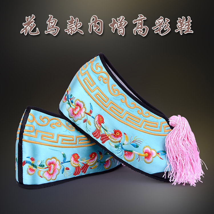 洪洞彩鞋花旦绣花鞋 舒适款花鸟内高彩鞋