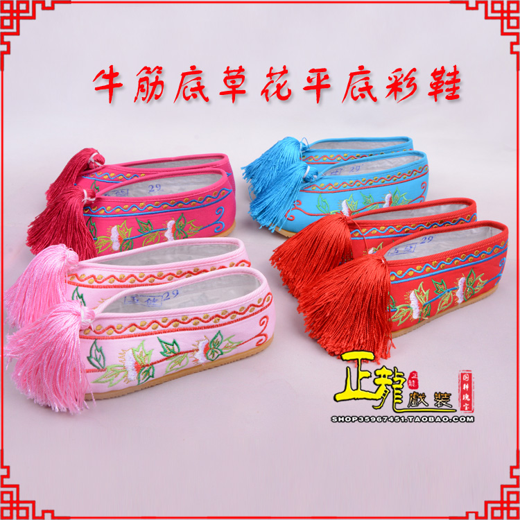 洪洞京剧越剧戏曲花旦彩鞋 牛筋底草花平底彩鞋