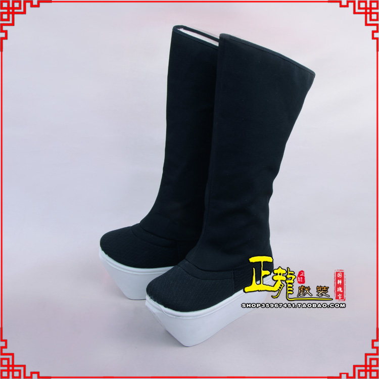 洪洞京越剧戏曲戏鞋古代老生男古装靴子朝方 好高靴