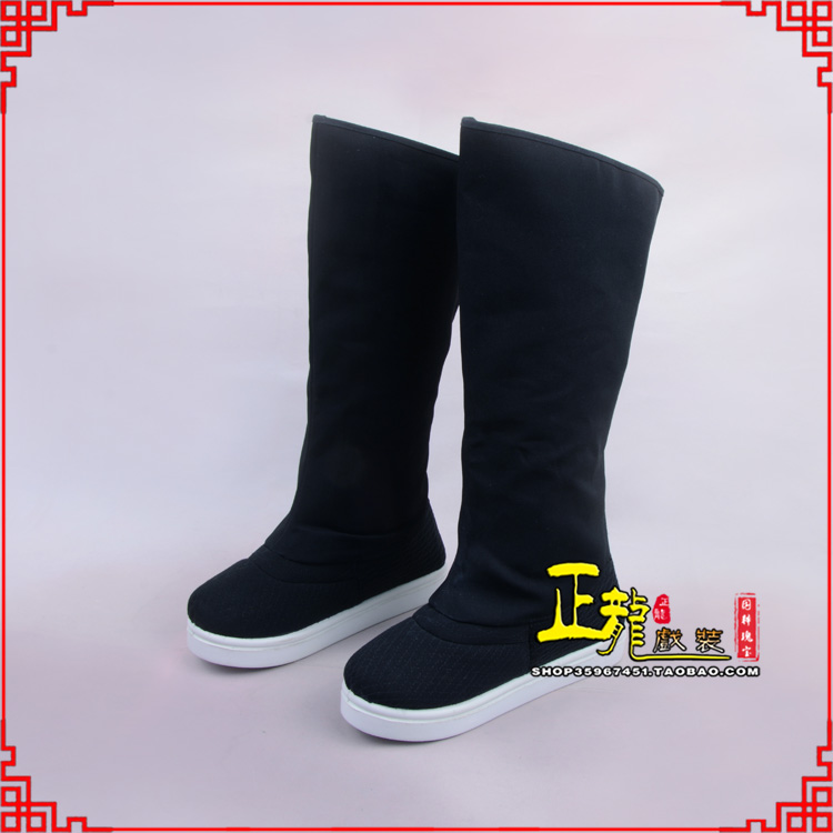 洪洞京越剧戏曲戏鞋古代老生高靴官靴男古装靴子朝方 好低靴