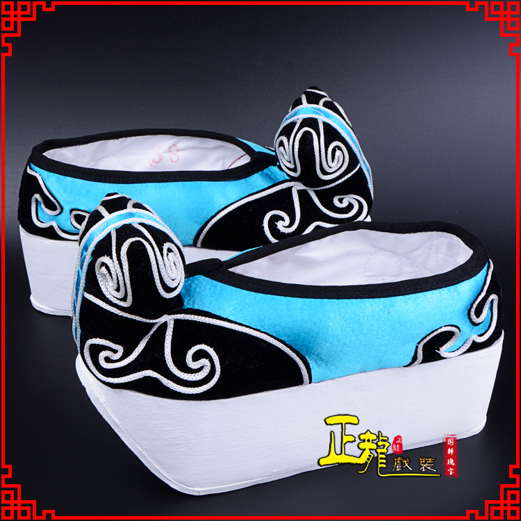 洪洞京越剧黄梅戏古装男书生小生鞋云头鞋戏曲鞋云履 云头鞋