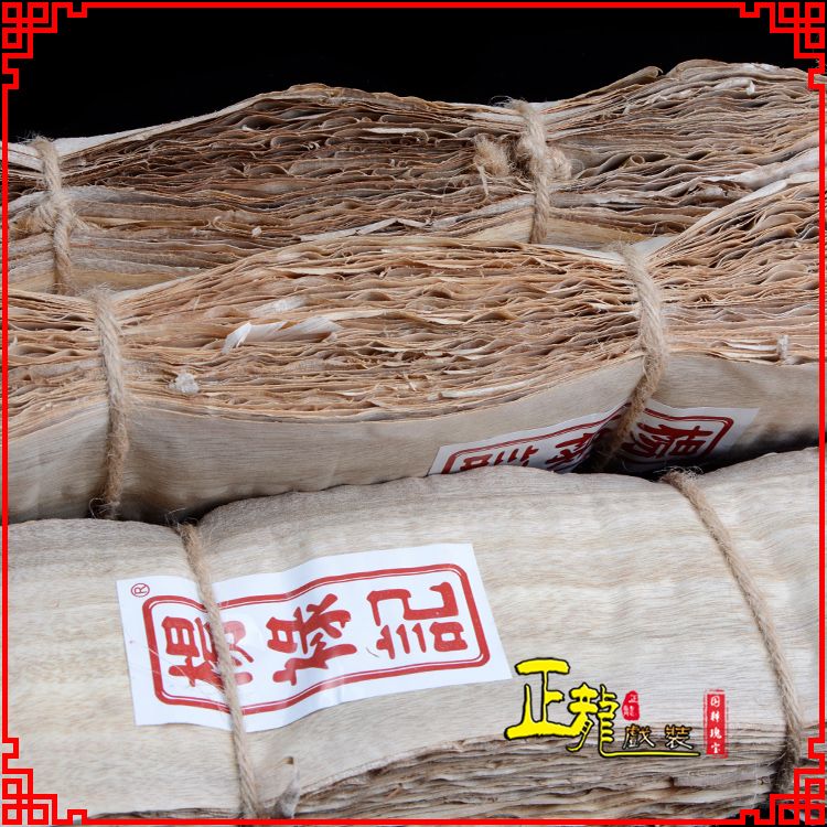 洪洞戏曲化妆用品刨花胶水水鬓胶贴片子杨禄记榆树皮