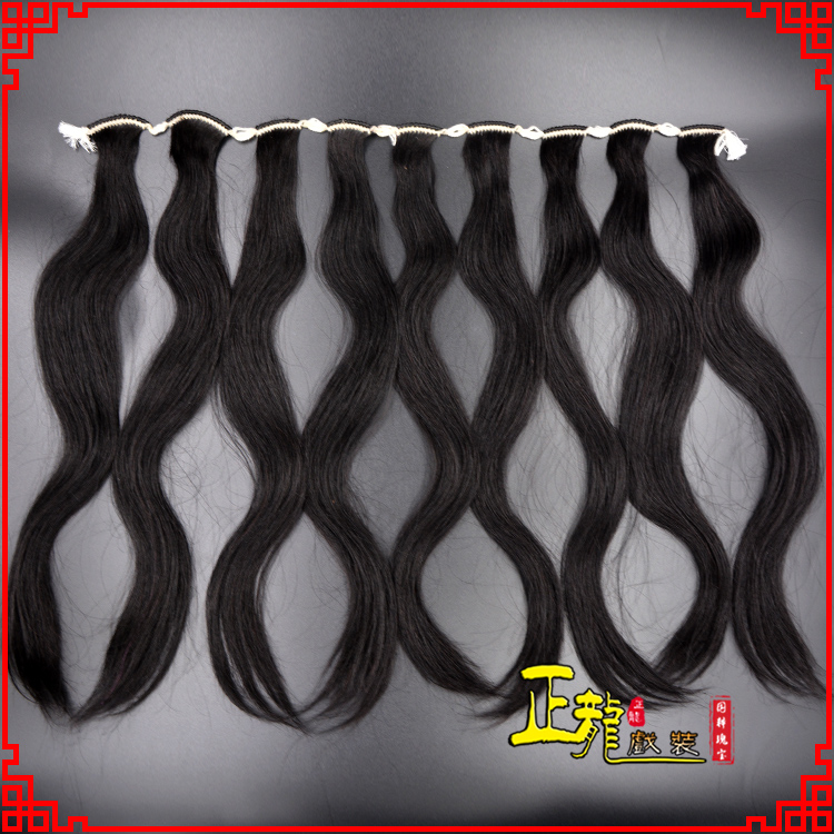 洪洞京剧戏曲头饰包大头青衣旦角水鬓 手工加密真发片子