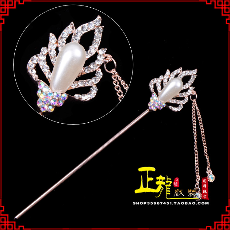 洪洞花旦小姐青衣头饰簪子 火焰发簪