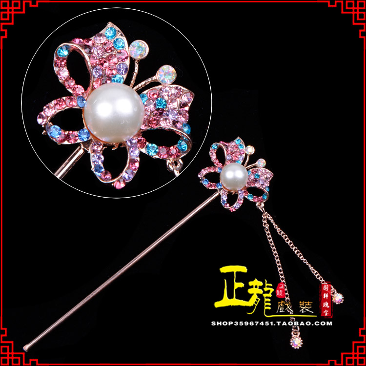 洪洞花旦小姐青衣头饰簪子 蝴蝶发簪