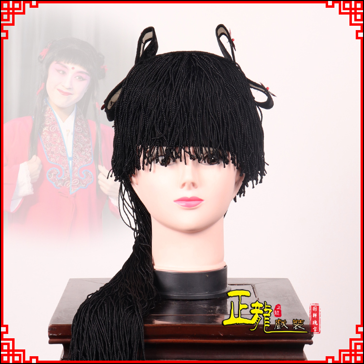 洪洞童发哪吒头饰秦香莲儿女童子假发线帘娃娃头套