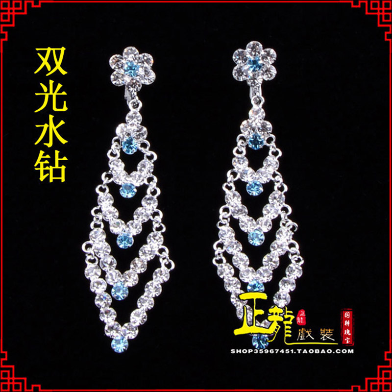 洪洞花旦青衣小姐头饰双光水钻头面 京式耳环