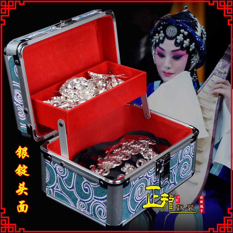 洪洞京剧戏曲头饰银泡秦香莲王宝钏银丁化妆包头 银锭头面
