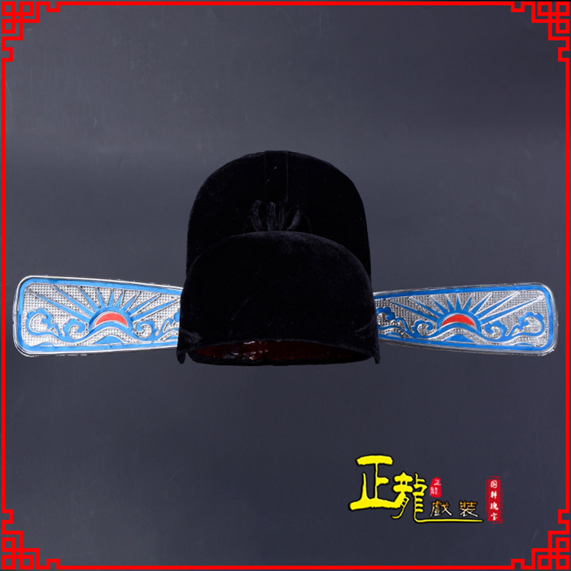 洪洞戏曲盔帽用品芝麻官帽县官帽 乌纱帽 素纱帽