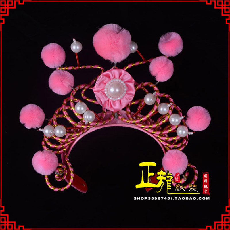 洪洞穆桂英花木兰盔帽 女兵额子