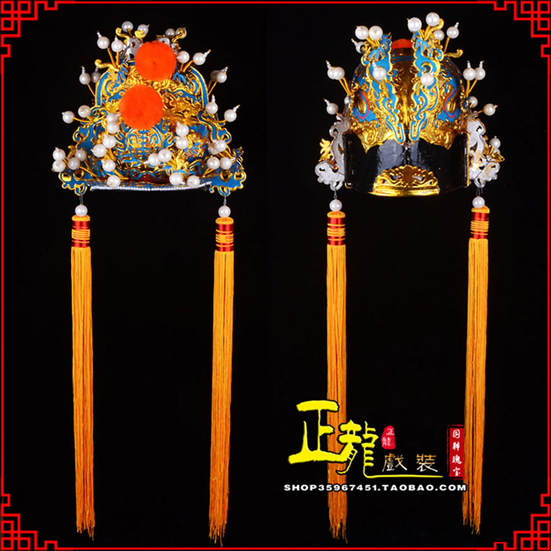洪洞戏曲盔帽舞台演出古装影视皇帝皇上王爷便王帽 皇帽