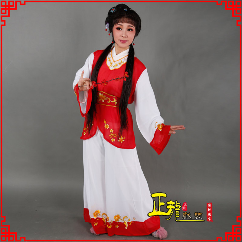 洪洞小旦送信丫鬟黄梅戏花旦戏服裙裤丫鬟衣