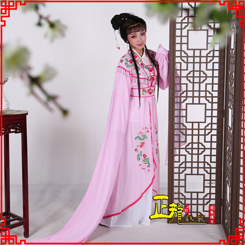 洪洞花旦黄梅戏服古装戏服水袖戏剧假云肩长披