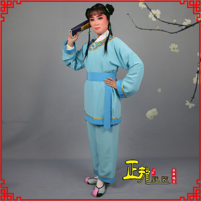 洪洞童生银心四九圆黄梅戏戏剧戏服领镶边书童衣