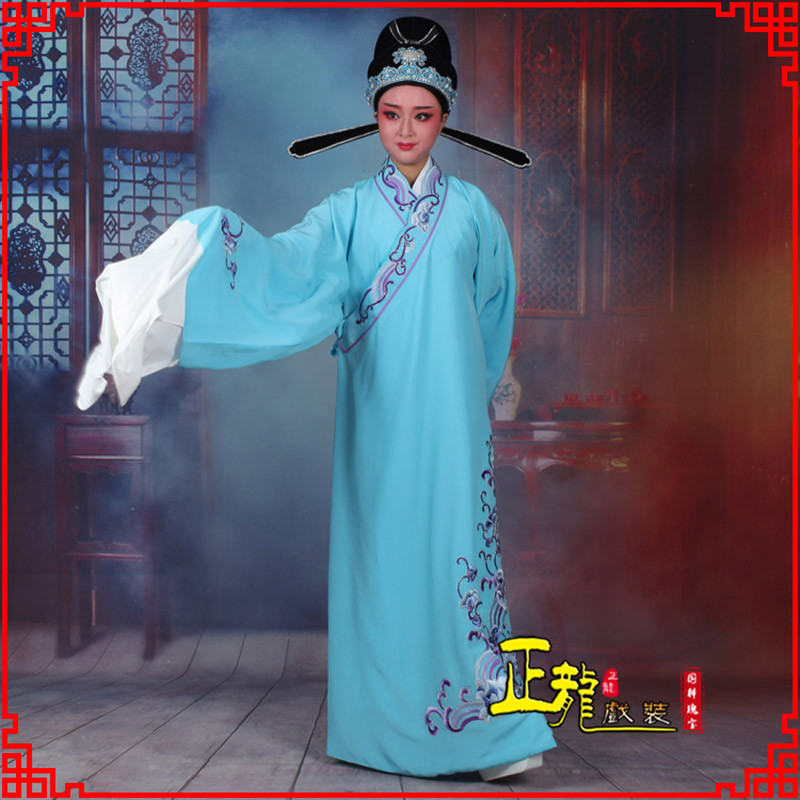 洪洞梁祝才子唐伯虎黄梅戏古装褶子草波纹小生衣