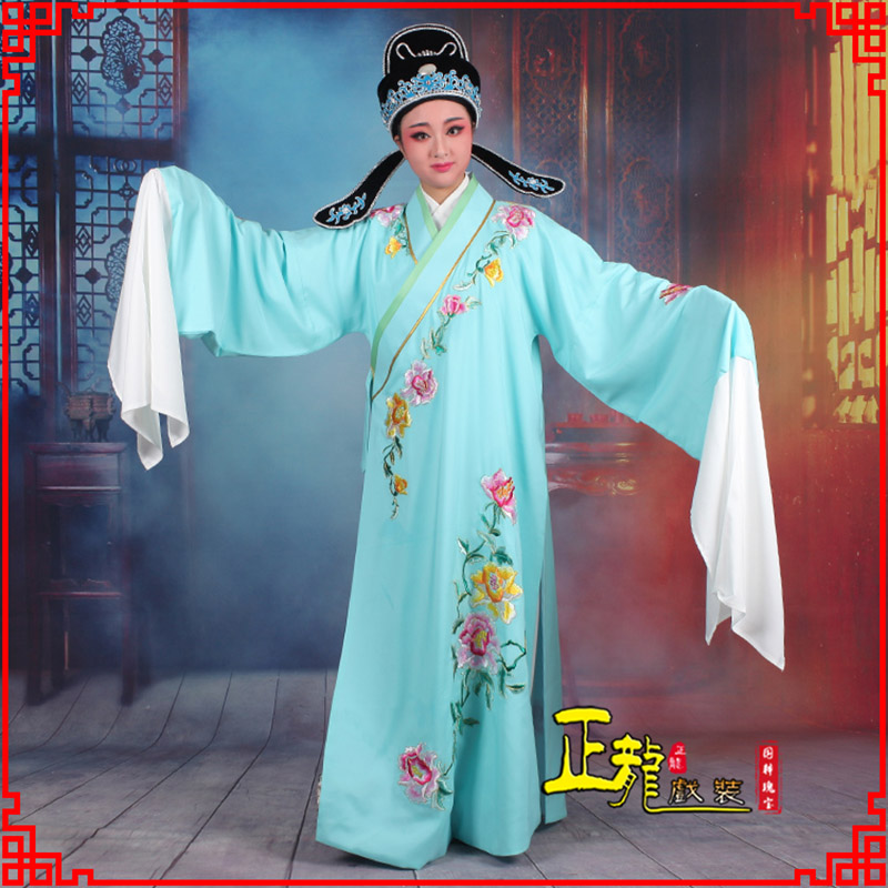 洪洞梁祝小生褶子道袍 吴素英版小生衣