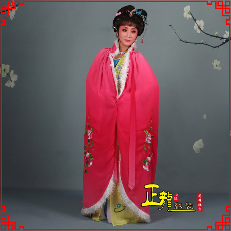 洪洞小花旦绣花斗篷 花旦披风