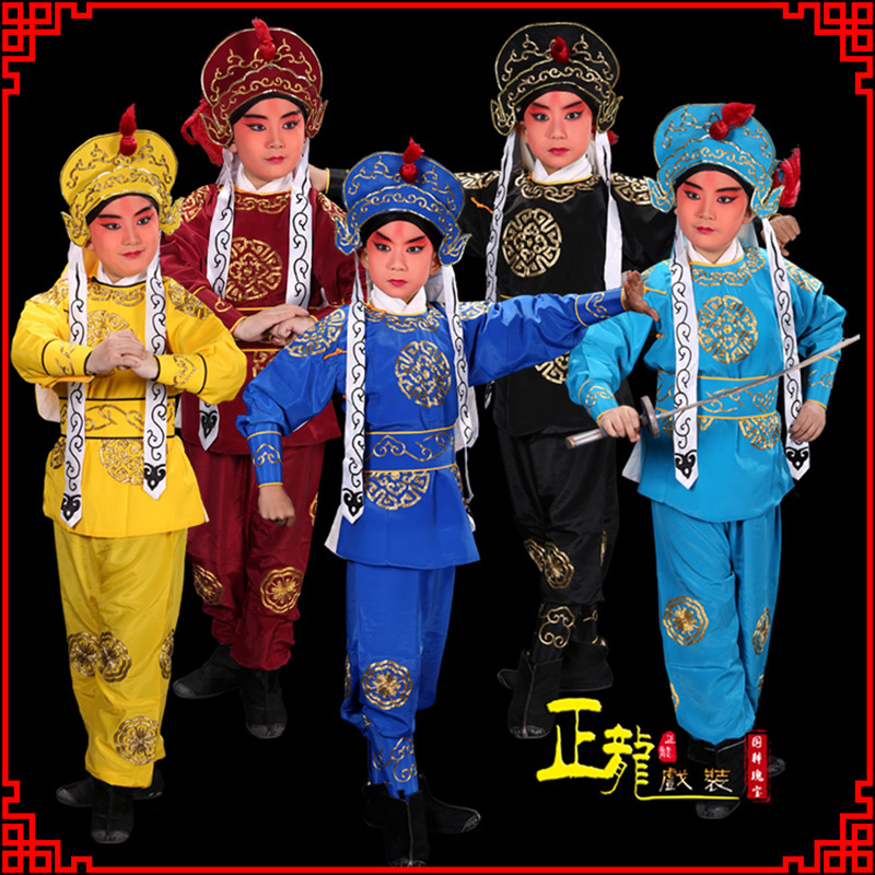 洪洞京剧儿童男兵衣戏服武生小兵龙套