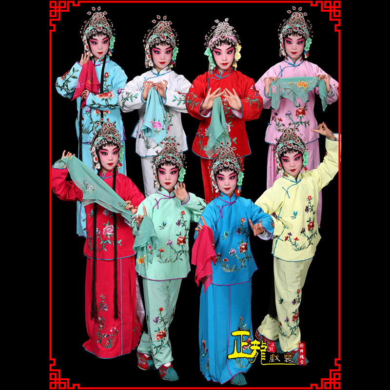 洪洞黄梅戏京剧戏曲服装花旦戏服梅英袄裙裤