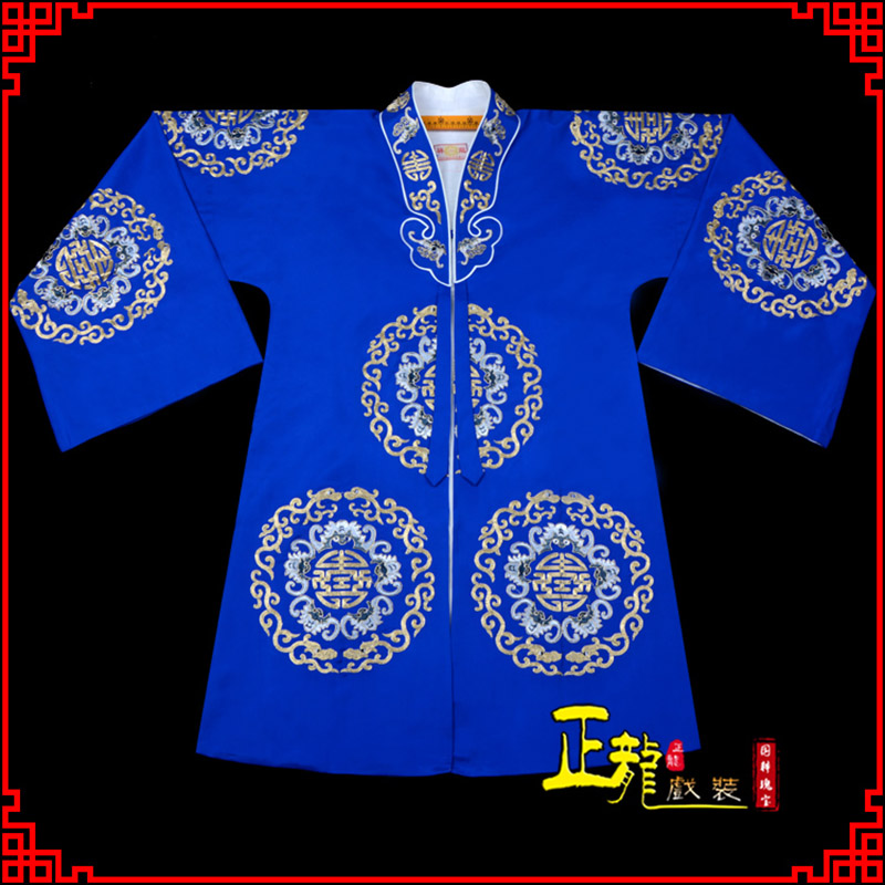 洪洞老旦团花披夫人土地婆软绉五蝠女员外衣