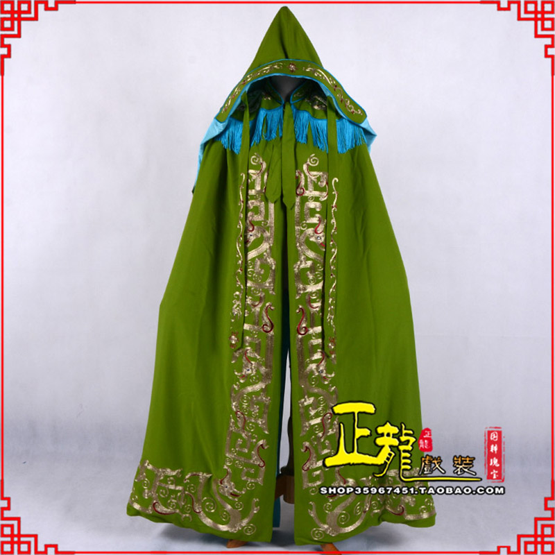 洪洞老旦佘太君斗篷 软绉全金老旦花边披风