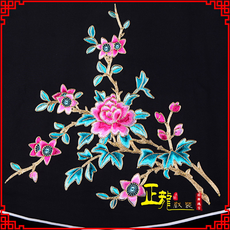 洪洞花旦小姐丫鬟肚兜 软绉饭单四喜带