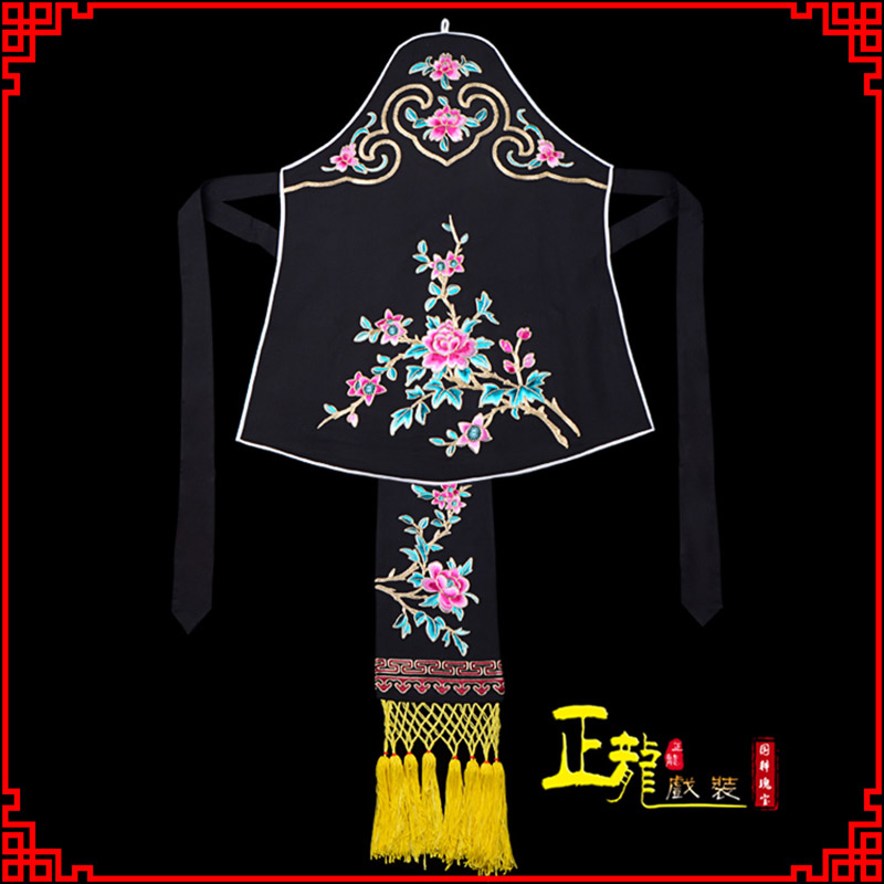 洪洞花旦小姐丫鬟肚兜 软绉饭单四喜带