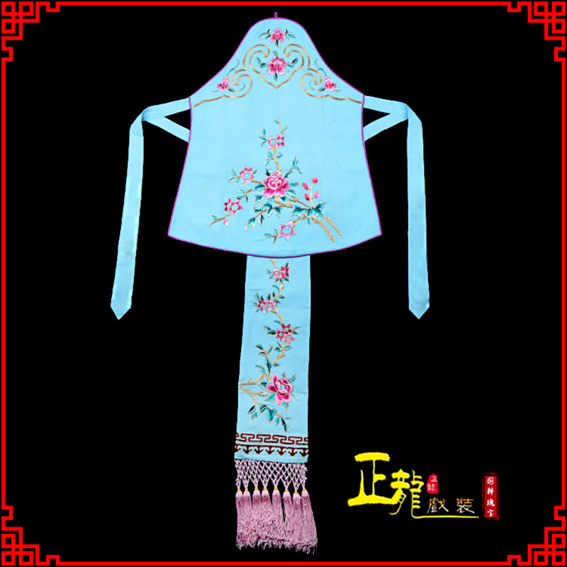 洪洞花旦小姐丫鬟肚兜 软绉饭单四喜带