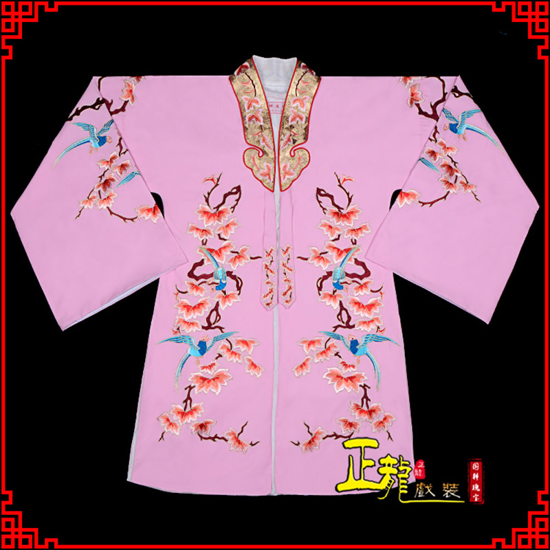 洪洞水袖花旦青衣小姐 软绉飞鸟枫叶女披