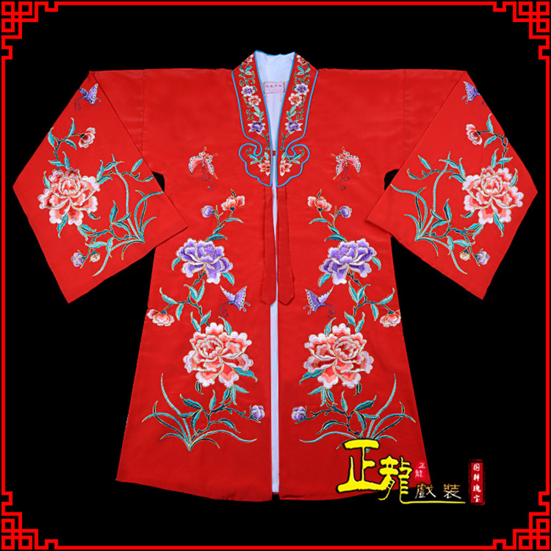 洪洞青衣花旦戏服 好绉小叶牡丹女披