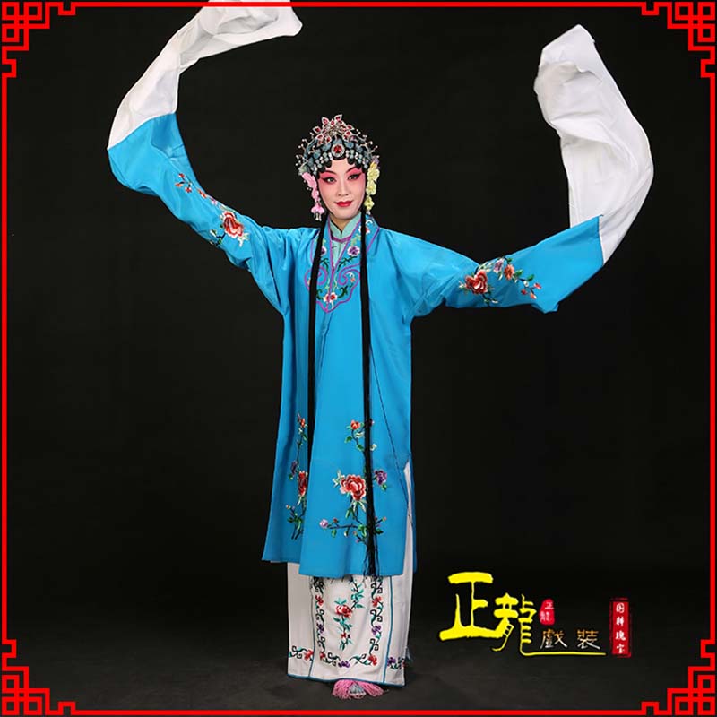 洪洞黄梅戏练功服水袖舞蹈青衣花旦女对披