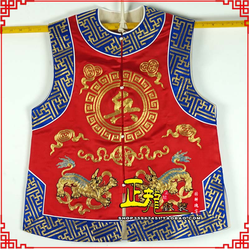 洪洞衙役坎坎肩士兵 麒麟兵坎