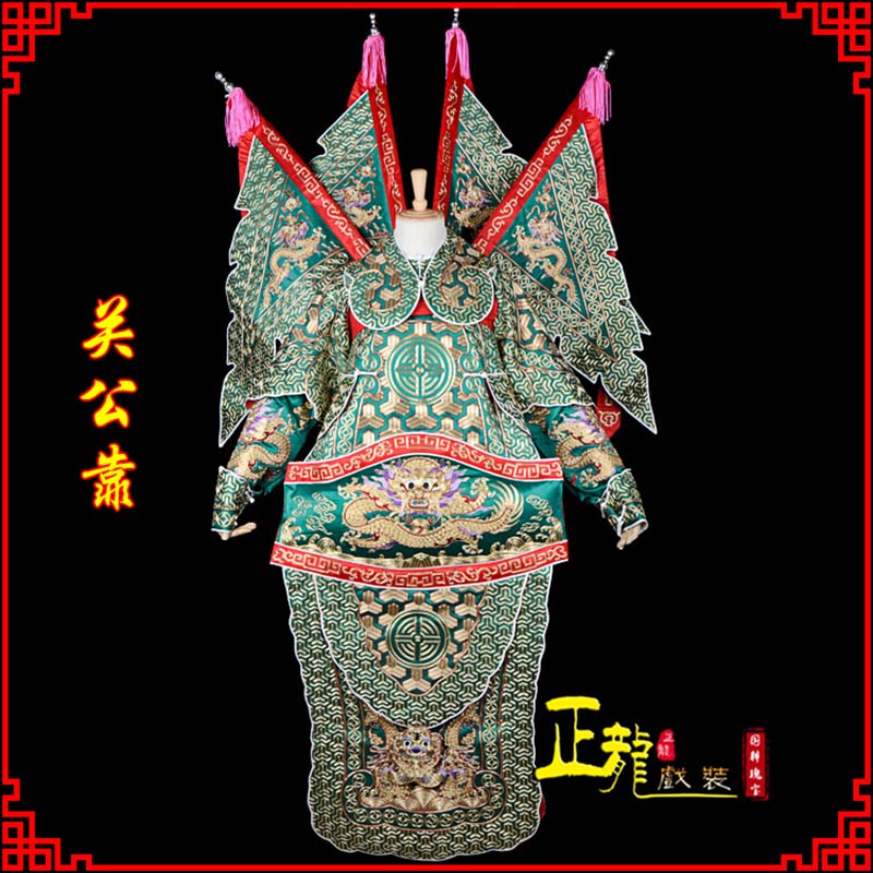 洪洞武将关公靠