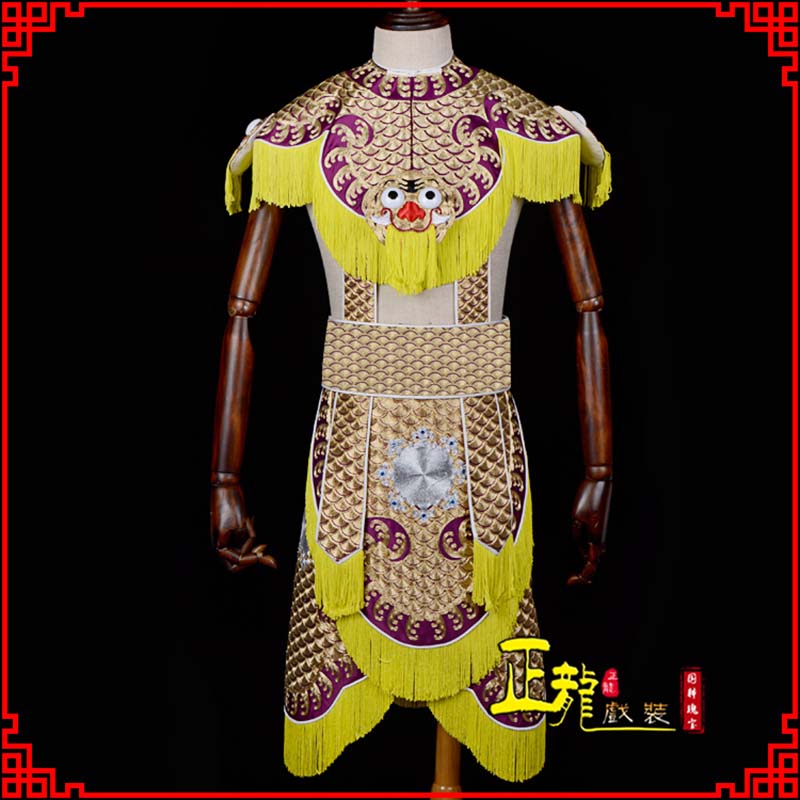 洪洞武将士兵云肩鱼鳞侉子