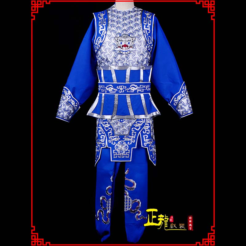 洪洞武生戏服云肩侉子男兵衣
