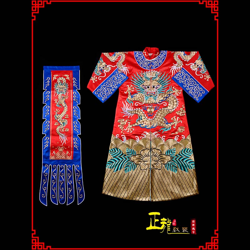 洪洞武生戏服坐龙龙套