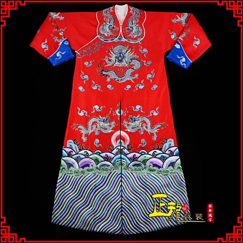 洪洞武生戏服武家坡薛平贵箭蟒