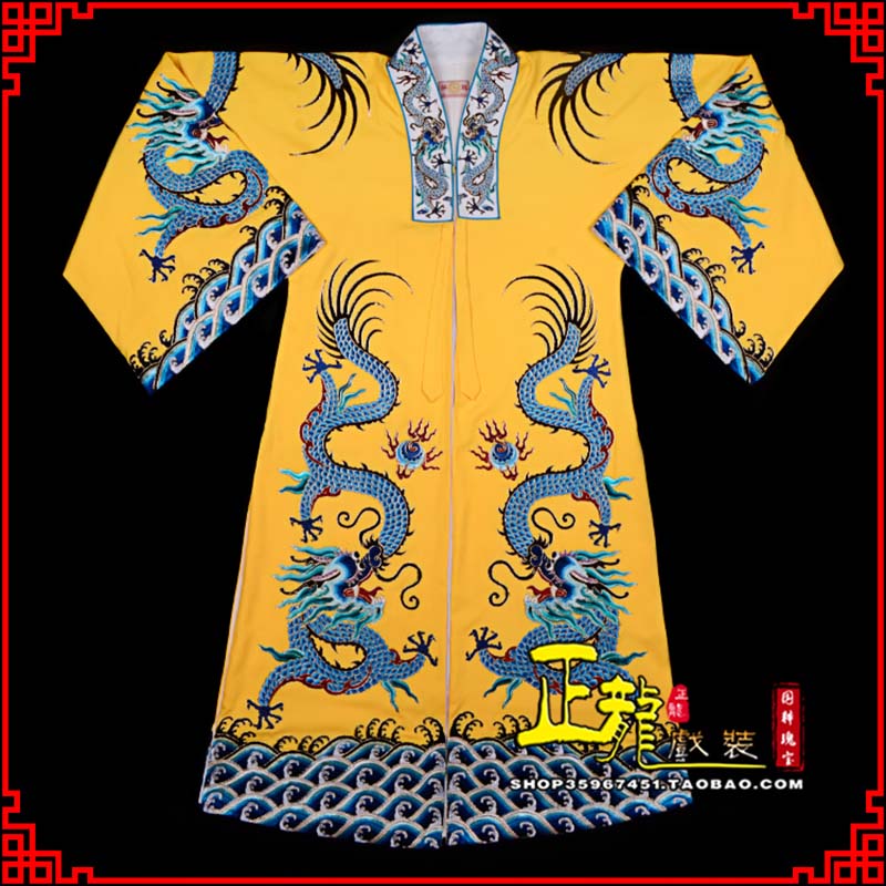 洪洞舞台演出服皇帝皇上皇披龙袍