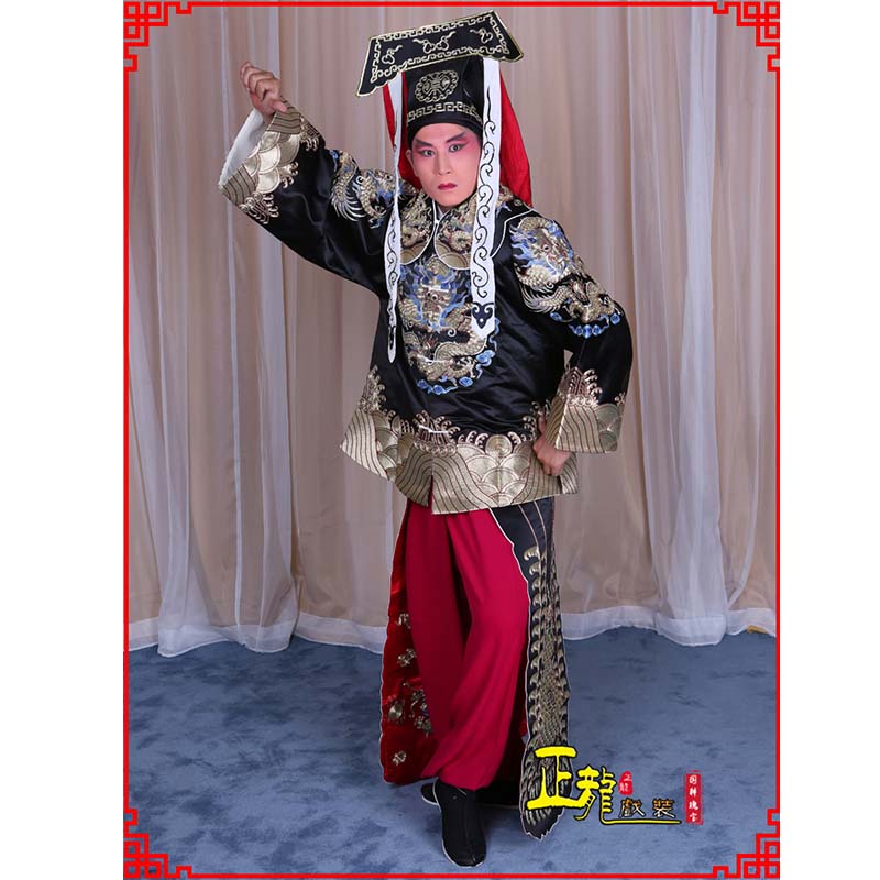 洪洞包公王朝马汉张龙赵虎服装